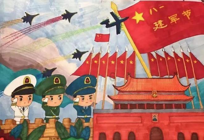 易币付官方网站游戏画面