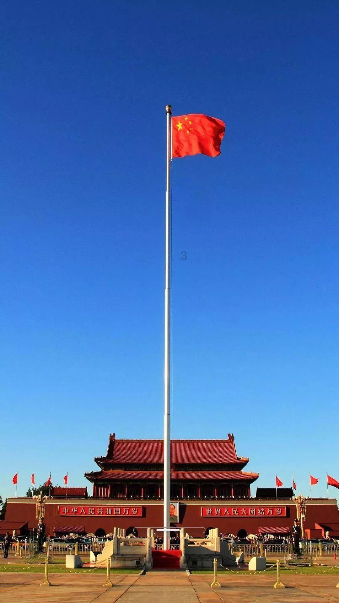 幻想三国2