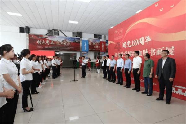 为什么说高中时期的爱情是最美好的爱情？游戏画面